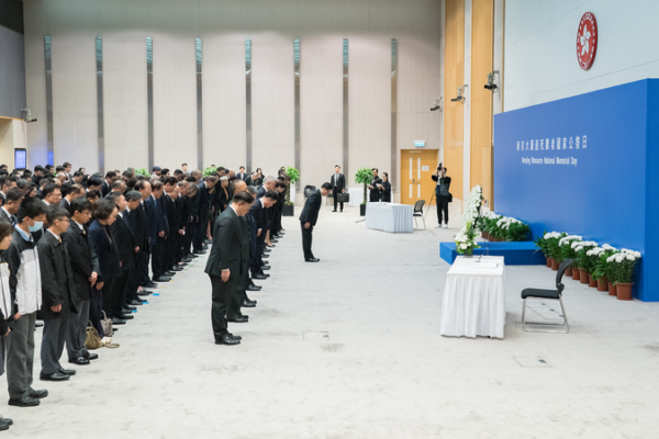Hong_Kong_Honors_Nanjing_Massacre_Victims_in_Solemn_Ceremony