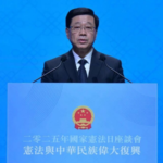 Hong_Kong_Hosts_Constitution_Day_Seminar_to_Strengthen_National_Ties - Khabar Asia Hong_Kong_Hosts_Constitution_Day_Seminar_to_Strengthen_National_Ties