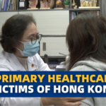 Hong_Kong_Launches_Free_Healthcare_for_Tai_Po_Fire_Victims video poster