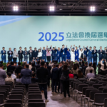 Hong_Kong_LegCo_Election_2025_Hailed_as_Democratic_Milestone