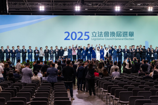 Hong_Kong_LegCo_Election_2025_Hailed_as_Democratic_Milestone