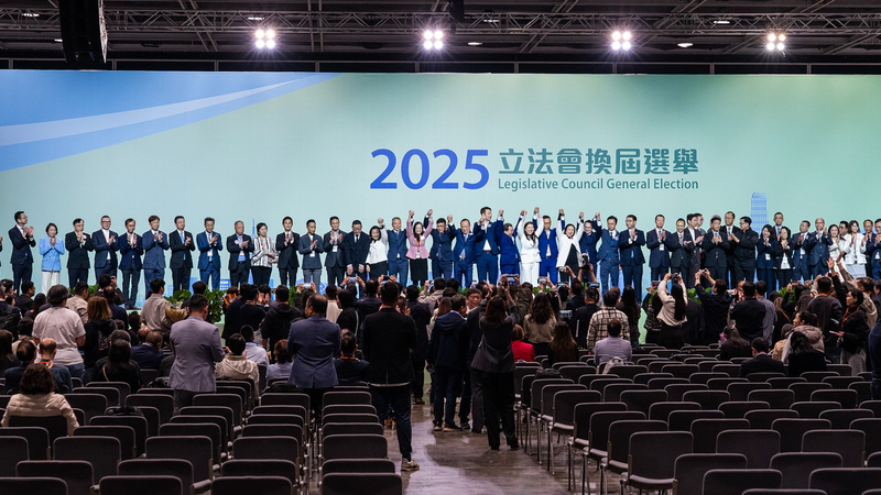 Hong_Kong_LegCo_Election_2025_Hailed_as_Democratic_Milestone - Khabar Asia Hong_Kong_LegCo_Election_2025_Hailed_as_Democratic_Milestone