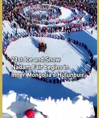 Inner_Mongolia_s_Ice_and_Snow_Nadam_Fair_Blends_Tradition_with_Tech_in_2025 video poster