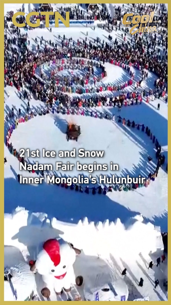 Inner_Mongolia_s_Ice_and_Snow_Nadam_Fair_Blends_Tradition_with_Tech_in_2025 video poster