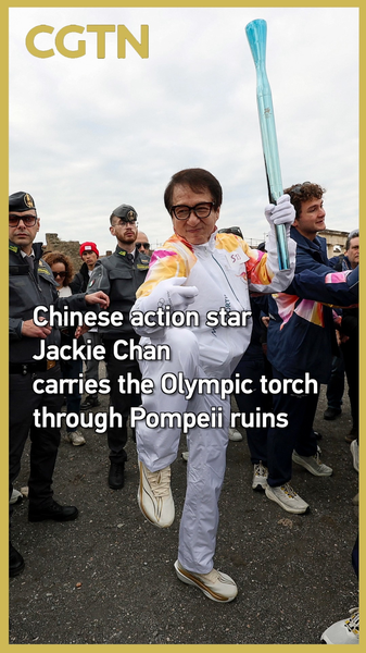 Jackie_Chan_Lights_Up_Pompeii_in_2026_Olympic_Torch_Relay video poster