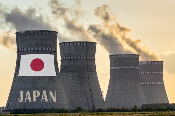 Japan_Advances_Restart_of_World_s_Largest_Nuclear_Plant_Amid_Energy_Shift