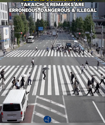 Japan_PM_Takaichi_s_Remarks_on_China_Spark_Global_Outcry video poster