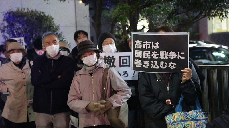 Japan_Seeks_Dialogue_with_China_Amid_Rising_Tensions_Over_Taiwan_Comments