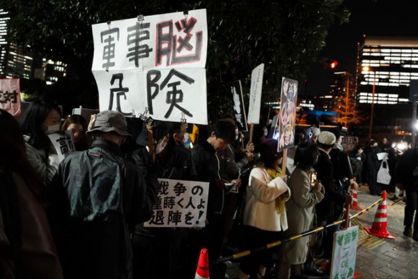Japan_Taiwan_Collusion_Escalates_Cross_Strait_Tensions_in_2025