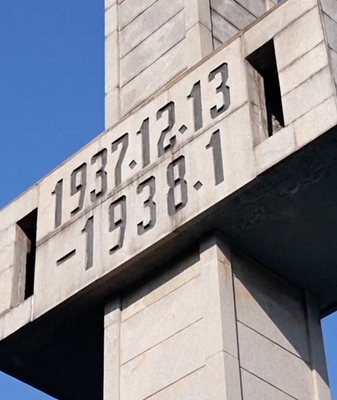 Japan_Urged_to_Confront_WWII_History_as_80th_Anniversary_Looms video poster