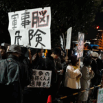 Japan_s_Defense_Budget_Hits_2__GDP_Target__Sparks_Regional_Concerns - Khabar Asia Japan_s_Defense_Budget_Hits_2__GDP_Target__Sparks_Regional_Concerns