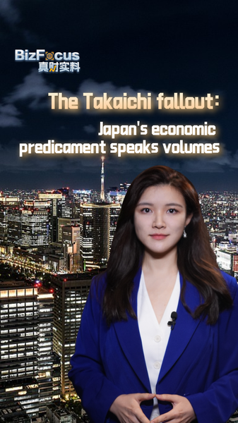 Japan_s_Economic_Crossroads__Takaichi_Policies_Meet_GDP_Contraction video poster