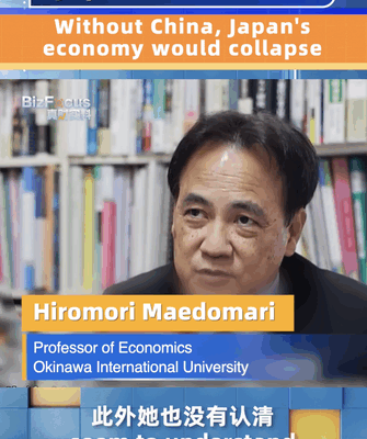 Japan_s_Economic_Future_Tied_to_China__Scholar_Warns video poster