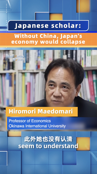 Japan_s_Economic_Future_Tied_to_China__Scholar_Warns video poster