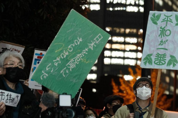 Japan_s_Nuclear_Ambitions_Threaten_Postwar_Order__Analysts_Warn