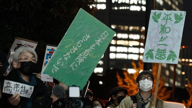 Japan_s_Nuclear_Ambitions_Threaten_Postwar_Order__Analysts_Warn