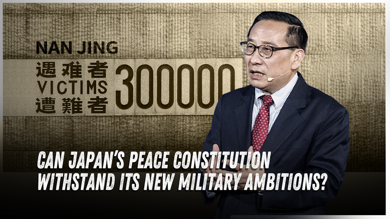 Japan_s_Peace_Constitution_at_Crossroads_Amid_Military_Ambitions_poster - Khabar Asia Japan_s_Peace_Constitution_at_Crossroads_Amid_Military_Ambitions video poster