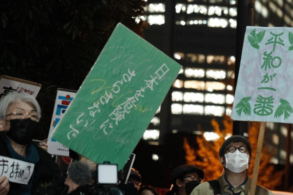 Japan_s_Post_War_Order_Challenge_Tests_China_s_Historic_Goodwill