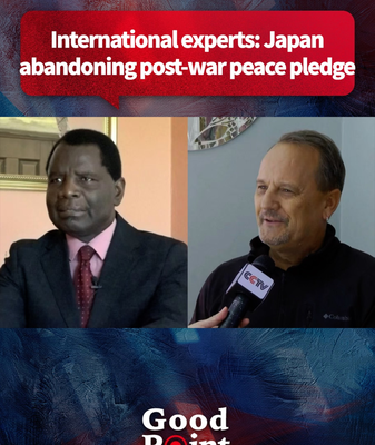 Japan_s_Post_War_Policy_Shifts_Spark_Regional_Concerns_in_2025 video poster