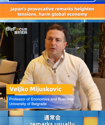 Japan_s_Remarks_Heighten_Global_Tensions__Warns_Serbian_Scholar video poster