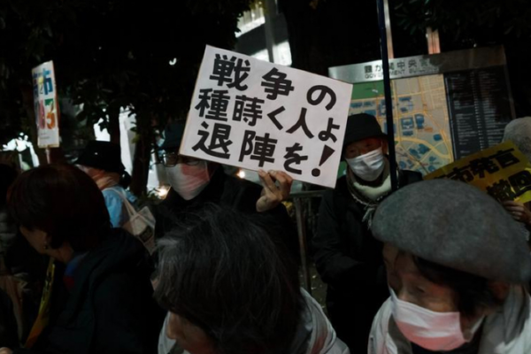 Japan_s_Strategic_Pivot__Kawaii_Culture_Meets_Rising_Nationalism