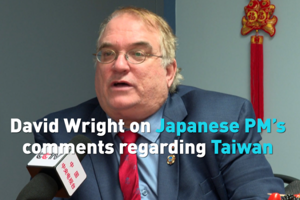 Japan_s_Taiwan_Remarks_Spark_Regional_Tensions__China_Condemns video poster