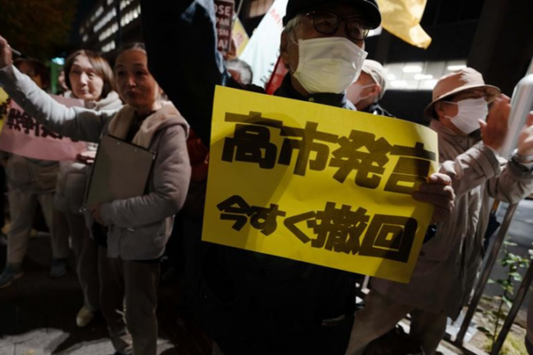 Japan_s_Triple_Economic_Crisis_Under_Takaichi_Sparks_Market_Turmoil