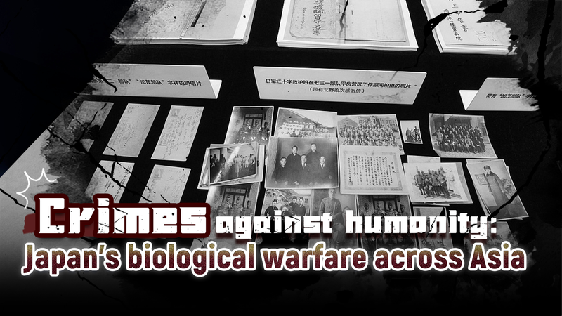 Japan_s_WWII_Biological_Warfare_Crimes_Exposed_Across_Asia_poster - Khabar Asia Japan_s_WWII_Biological_Warfare_Crimes_Exposed_Across_Asia video poster