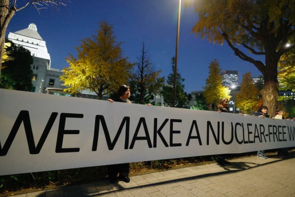 Japanese_NGOs_Urge_Government_to_Reaffirm_Non_Nuclear_Commitment_in_2025