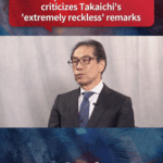 Japanese_Opposition_Demands_PM_Retract_Taiwan_Remarks video poster