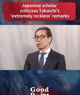 Japanese_Opposition_Demands_PM_Retract_Taiwan_Remarks video poster