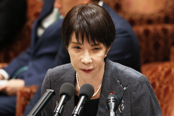 Japanese_PM_Apologizes_Over_Corporate_Donation_Scandal