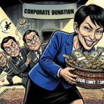 Japanese_PM_Takaichi_Faces_Criminal_Complaint_Over_Alleged_Illegal_Donations