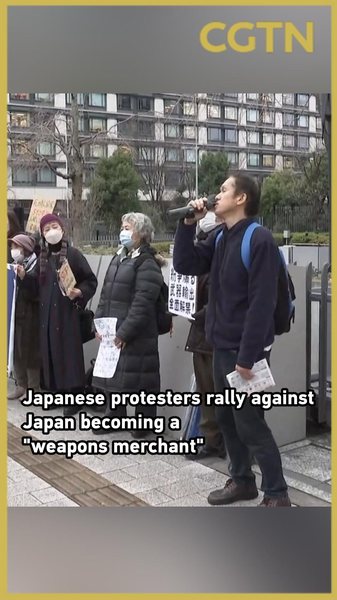 Japanese_Protesters_Decry__Weapons_Merchant__Policies_in_Tokyo_Rally