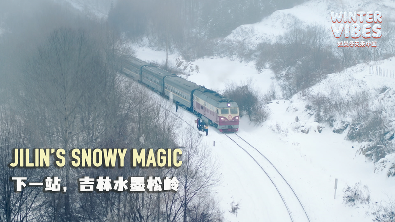 Jilin_s_Winter_Wonderland__Songling_Snow_Village_Transforms_into_Frosty_Fairytale video poster