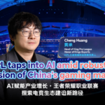 KPL_Embraces_AI_to_Boost_Esports_Competitiveness_in_China_s_Thriving_Gaming_Market video poster