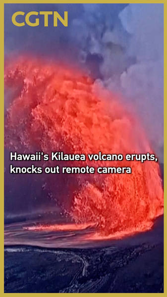Kilauea_Volcano_Erupts__Disables_Monitoring_Camera_in_Dramatic_Footage