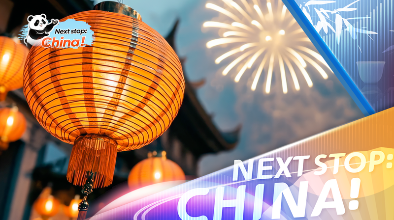 Lanterns_Illuminate_2026_Spring_Festival_Celebrations_Across_Asia_poster - Khabar Asia Lanterns_Illuminate_2026_Spring_Festival_Celebrations_Across_Asia video poster