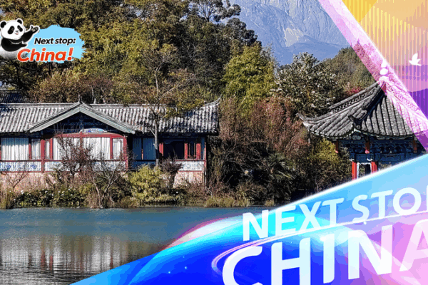 Lijiang__Where_Ancient_Heritage_Meets_Natural_Splendor_in_2025 video poster