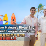 Live_from_Riyue_Bay__World_Surf_League_2025_Qualifiers_Heat_Up_China_s_Surf_Capital_poster - Khabar Asia Live_from_Riyue_Bay__World_Surf_League_2025_Qualifiers_Heat_Up_China_s_Surf_Capital video poster