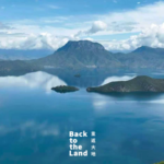 Lugu_Lake__A_Timeless_Oasis_of_Culture_and_Nature