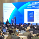 Macao_Emerges_as_Bridge_for_Civilizational_Dialogue_Amid_2025_Forum
