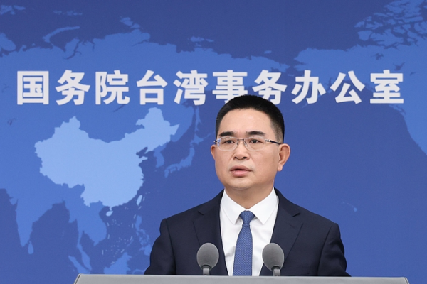 Mainland_Coast_Guard_Patrols_in_Xiamen_Kinmen_Waters_Aim_to_Ensure_Maritime_Safety__Stability