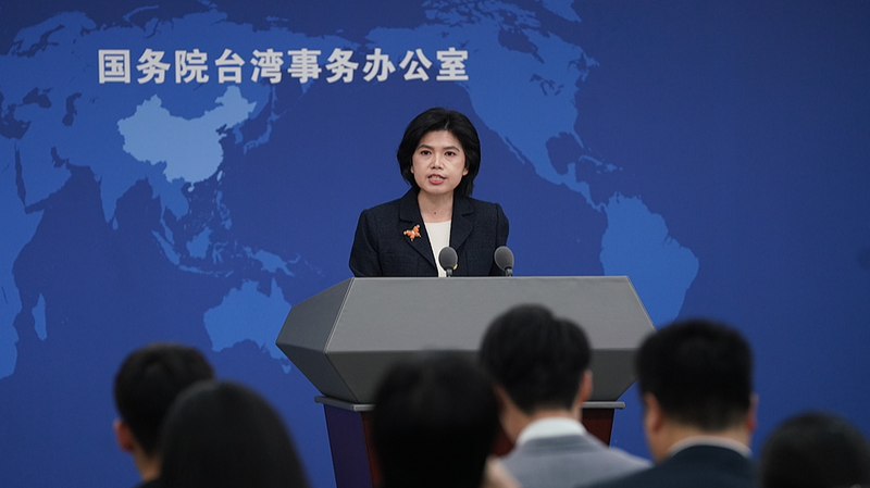 Mainland_Condemns_Taiwan_Region_s_New_Travel_Restrictions_as_Cross_Strait_Tensions_Rise