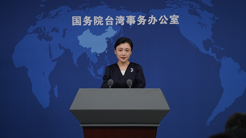 Mainland_Reaffirms_Cross_Strait_Unity_Amid_Tensions - Khabar Asia Mainland_Reaffirms_Cross_Strait_Unity_Amid_Tensions