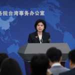 Mainland_Reaffirms_Opposition_to_Foreign_Interference_in_Taiwan_Affairs
