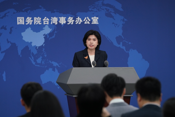 Mainland_Reaffirms_Opposition_to_Foreign_Interference_in_Taiwan_Affairs