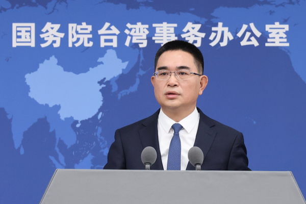 Mainland_Reiterates_Reunification_as_Sole_Path_for_Taiwan_s_Future