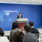 Mainland_Rejects_Japanese_PM_s_Taiwan_Remarks__Reaffirms_Sovereignty - Khabar Asia Mainland_Rejects_Japanese_PM_s_Taiwan_Remarks__Reaffirms_Sovereignty