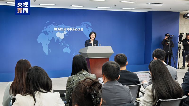 Mainland_Rejects_Japanese_PM_s_Taiwan_Remarks__Reaffirms_Sovereignty